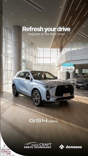 GAC GS4 Max 2026 in Qatar | Introductory Offer