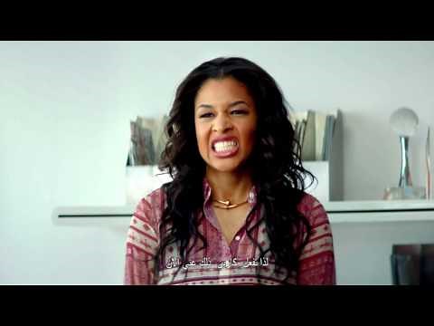 Perfect Match - OFFICIAL TRAILER 2016