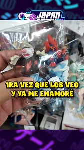 Unas mini figuras de #pokemon que me encantaron #tienda #japan | Japan Gemu