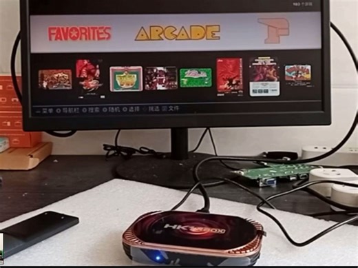 HK1X4盒子S905X4 EmuElec4.6游戏系统体验和讲解