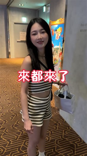 Sunny Yang | 來都來了 嘴饞還是得吃起來 | Instagram