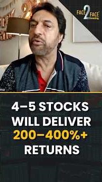 How To Build A Multibagger Portfolio? #multibagger #sharemarket #investing #multibaggerstock