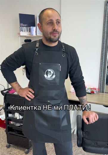 #sliven #studio21 #barber #прически #салон