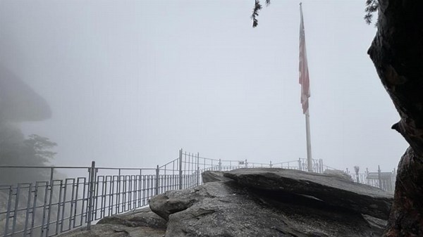 Chimney Rock rises again: a year of hope and recovery after Hurricane Helene