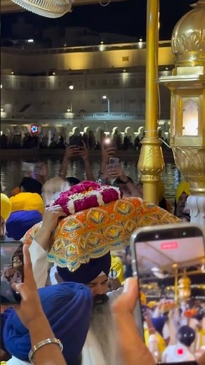 Official SGPC LIVE | Gurbani Kirtan | Sachkhand Sri Harmandir Sahib, Sri Amritsar | 24.08.2026