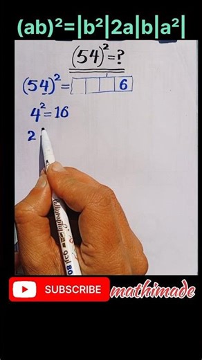Quick Trick to Multiply 54×54 | Fast Math Shortcut | Paper-Pen Method