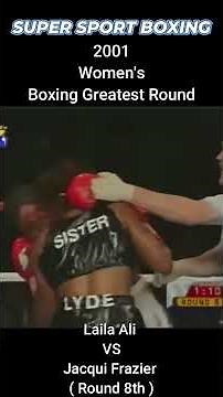 2001 Greatest Boxing Round: Laila Ali vs Jacqui Frazier | Round 8 WAR #lailaali #frazier #boxing