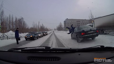 Unexpected pedestrian collision