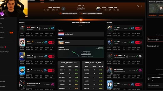 baz直播 | 和马西西双排激战天梯驴 250602twich切片