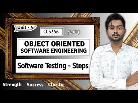 Software Testing in Tamil | Steps involved in software testing in Tamil | OOSE in Tamil | CCS356