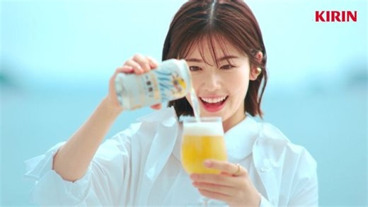 小芝風花出演、「キリン一番搾り ホワイトビール」のCMで流れる曲は？ - CDJournal リサーチ