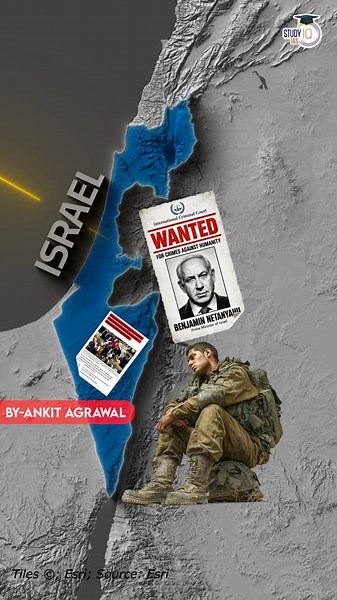 Why Does the Whole World Hate Israel and Netanyahu's Actions in Gaza? | By Ankit Agrawal #shorts