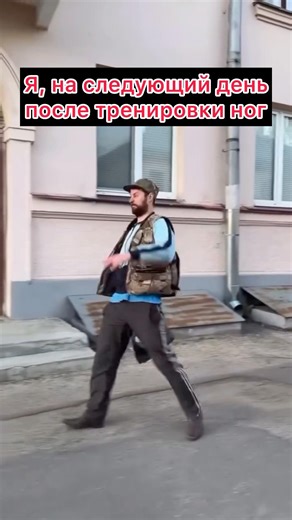 Че за киборг 🤖 #спорт #пп #правильноепитание #тренировки #gym