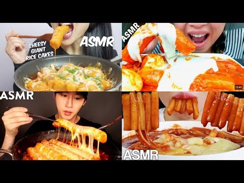 ASMR Cheesy Spicy GIANT Korean Rice Cakes #sasasmr #zachchoiasmr #mineeeats #먹방suellasmr
