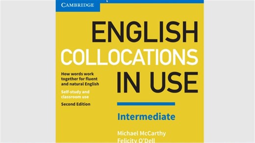 剑桥英语系列：English collocations in use ：what is a collocation