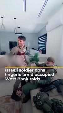 Israeli soldier dons women’s lingerie during occupied West Bank raid | AJ#shorts