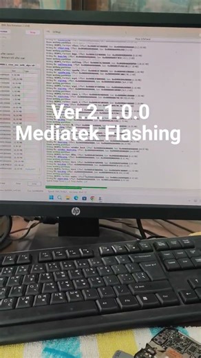 easyjtag plus flashing