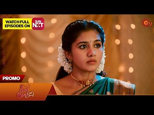 Singappenne - Promo | 21 July 2025 | Tamil Serial | Sun TV