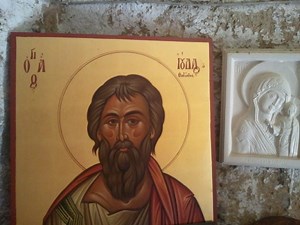 Προσευχή στον Άγιο Ιούδα το Θαδδαίο (PDF LIVE) - ΕΚΚΛΗΣΙΑ ONLINE