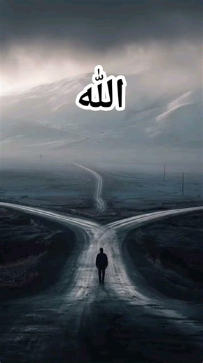 Beautiful Islamic status, Islamic status on Muslim, 4k Islamic status #Islam #allah #ytshort #short