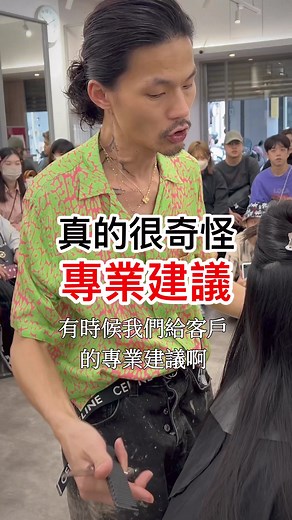 65K views · 487 reactions |...