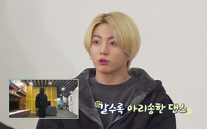 【中字跑弹】RUN BTS EP.134 研修会特辑（2）