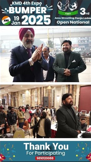 KMD Keys Presents 🔑 Panja Competition 2025 | Bumper Event Preparation & Team Spirit