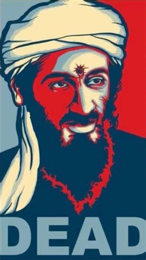 Crazy Facts About Osama bin Laden