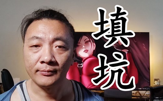 轻松一键搞定PS5等，一切可串流设备的局域网配置问题！原来之前我想多了……