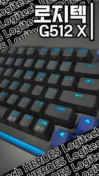 Logitech G512X, the all-time best magnetic switch gaming keyboard that even takes convenience int...