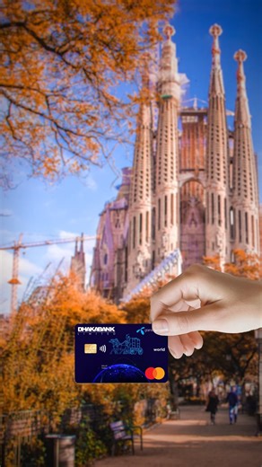 A small rectangle card can make a big difference. To apply: https://dhakabankltd.com/credit-card-application/ | Dhaka Bank