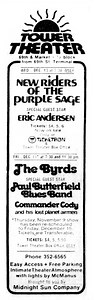 Dec 15, 1972: The Byrds / Butterfield Blues Band / Commander Cody at Tower Theater Upper Darby, Pennsylvania, United States | Concert Archives