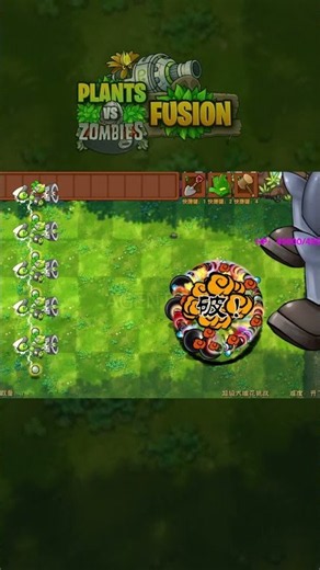 PvZ 1 Fusion - All Ultimate Mega Pea Vs Zomboss - P02 - What team will win?