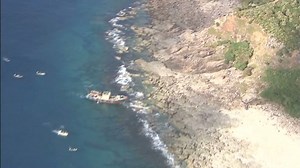 China, Japan dispute over islands