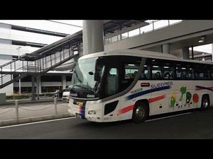 関西国際空港 リムジンバス乗り場