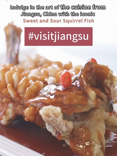 Experience the exquisite blend of flavors and textures with Jiangsu’s Sweet and Sour Squirrel Fish. Come, taste the tradition! 😋🥢 #Visitjiangsu #squirrelfish #food #tradition #China