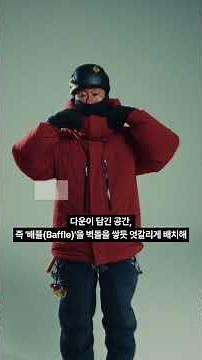 빌레이어가 가장 신뢰할 수 있는 정교한 장비