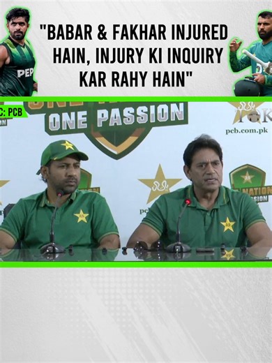 Injuries Keep Babar Azam and Fakhar Zaman Out of Bangladesh Series