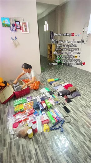 A Call from a Dream: Join the Journey