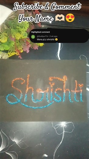 Comment Your Name 😍🫶🏻#comment #drawing #craft #diy #ytshorts #ytviral #viralvideo #ytcute