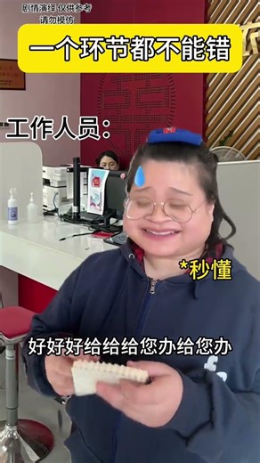 Top 10 Must-See Chinese Beauty Products That Will Amaze You