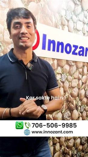 ✅ Want to Learn in depth IT course?#innozant #shorts #viral