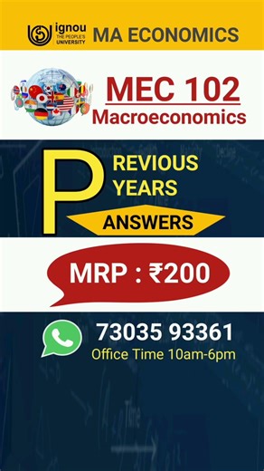 MEC 102 Macroeconomics Analysis Previous Years Question Papers Answers | IGNNOU MA ECONOMICS MAEC