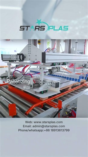High-Speed Flooring Carton Packaging Machine-Packing Solution for SPC/PVC Flooring
