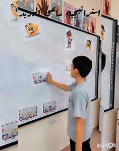 📚 في أجواء ممتعة وتفاعلية، جرى توظيف استراتيجيات تعليمية حديثة في مادتي الرياضيات واللغة العربية في الصف الثالث الأساسي (أ), من خلال التعلم باللعب والعمل التعاوني والمشاركة الفعّالة. 💡 وأسهم ذلك في تنمية مهارات التفكير والتواصل والإبداع لدى الطلبة، وتعزيز ثقتهم بأنفسهم نحو التميز الأكاديمي. 📚 Modern strategies in Grade 3 (A) Math and Arabic used play, collaboration, and active participation. 💡 This boosted students’ thinking, creativity, communication, and self-confidence. كل الشكر للمعلمة ا