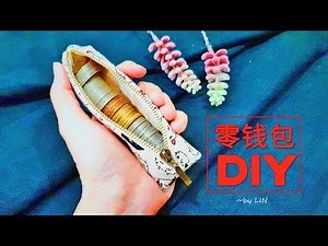 DIY CUTE COIN PURSE IDEA ‖ Easy Sewing Project #HandyMum