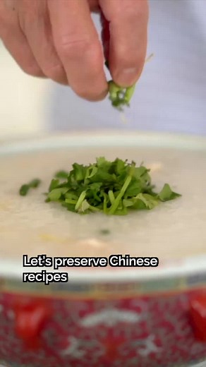 How to Make Classic Chicken Congee at Home