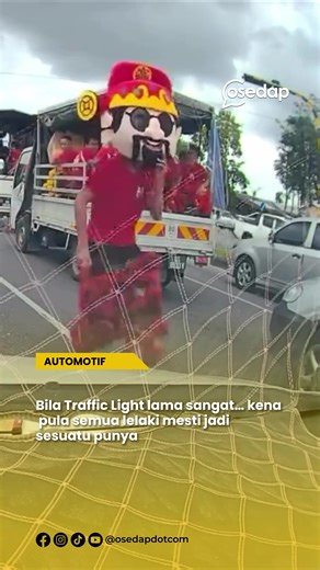 Mengapa Traffic Light Lama Menyusahkan?