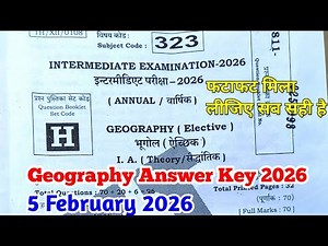 Bihar Board 12th Geography Answer key 2026 Set h | Class 12 Geography Answer key 5 February Set h
