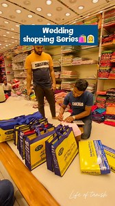 508K views · 6.9K reactions | ফাইনালি বিয়ের শপিং শুরু ️ Wedding shopping vlog Adi Indian Silk House Bangladesh | Life of Tanish | Facebook